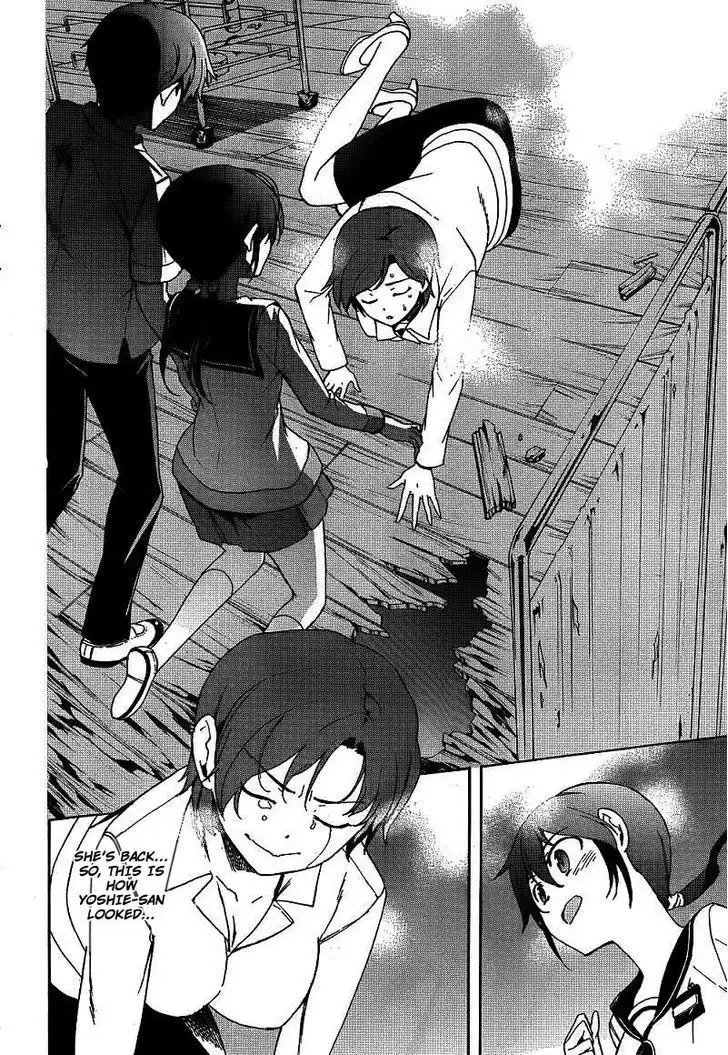 Corpse Party Blood Covered Chapter 40 8